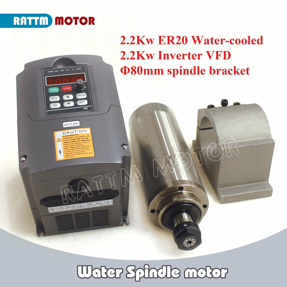 2.2Kw Water Cooled Spindle Kit Vfd - Kit de routeur CNC, moteur de