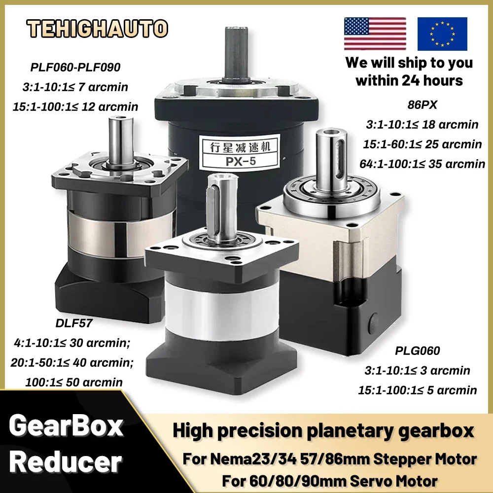 Réducteur planétaire d'entrée  - Planetary Gearbox Reducer Nema 23 34 avis et prix