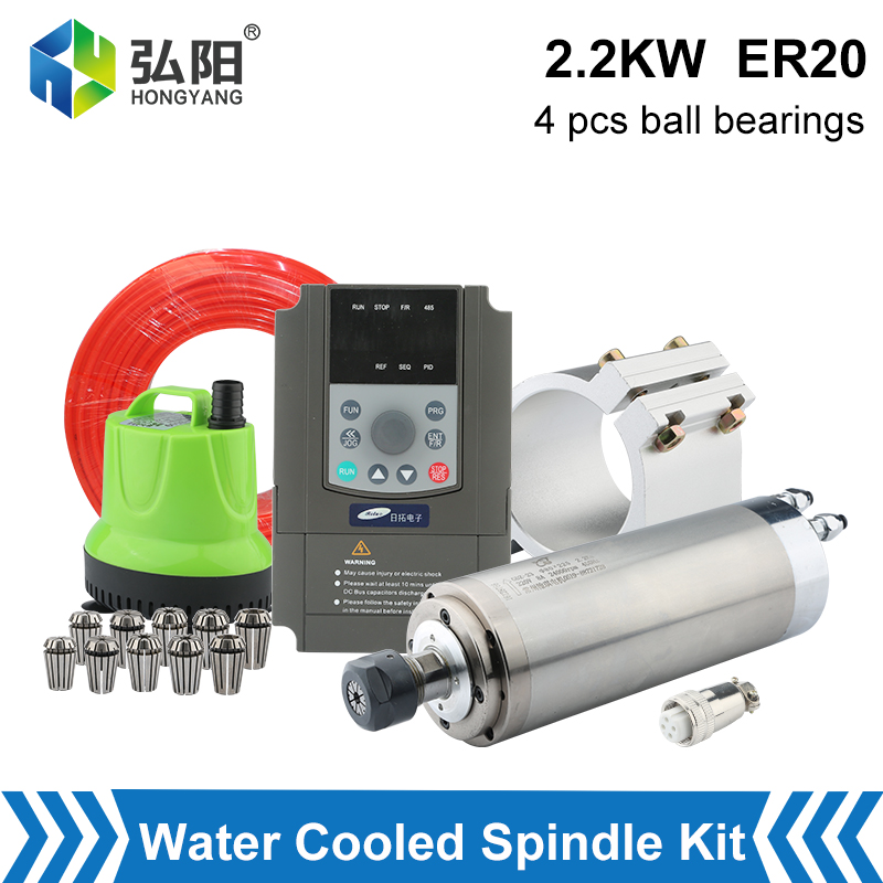 Kit de broche refroidi à l'eau - 2.2Kw Water Cooled Spindle Kit Vfd avis et prix