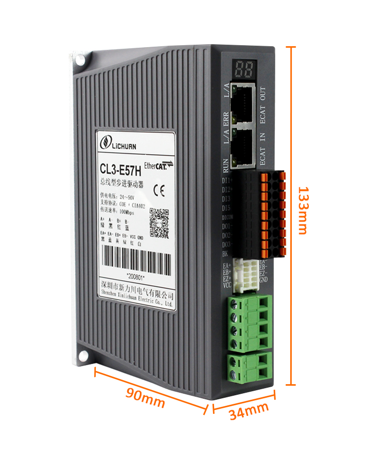 EtherCAT Bus Type Nema 23 Kit  - Nema 23 Closed Loop Stepper Motor Driver Kit avis et prix