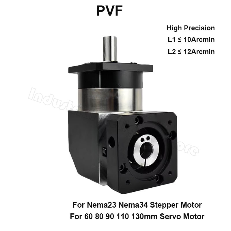90 °   Réducteur planétaire à  - Planetary Gearbox Reducer Nema 23 34 avis et prix