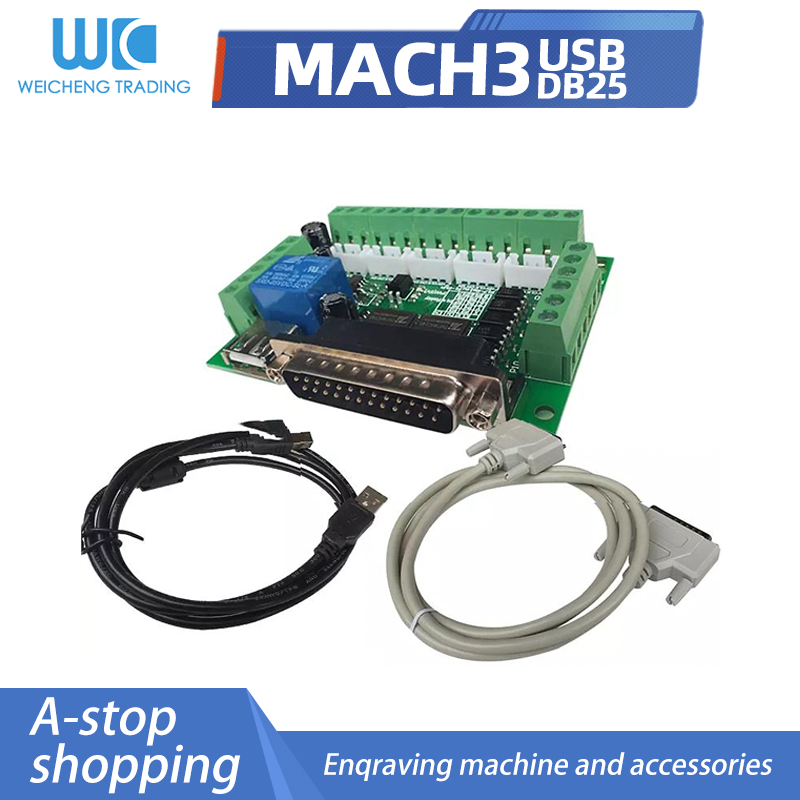 1 ensemble d'adaptateurs d'int - 5 Axis Cnc Breakout Board Interface Mach3 avis et prix
