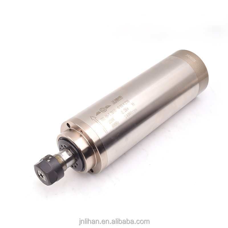 Kit onduleur moteur VFD pour b - 2.2Kw Water Cooled Spindle Kit Vfd avis et prix